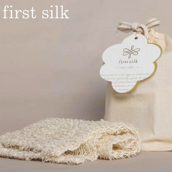 キビソ肌友だち 肌友だち輪奈りっち キビソタオル 渡文 シルクタオル ボディタオル 絹タオル シルク100% 子ども 赤ちゃん 乾燥肌 敏感肌 セリシン 保湿 日本製 天然素材「first sil
