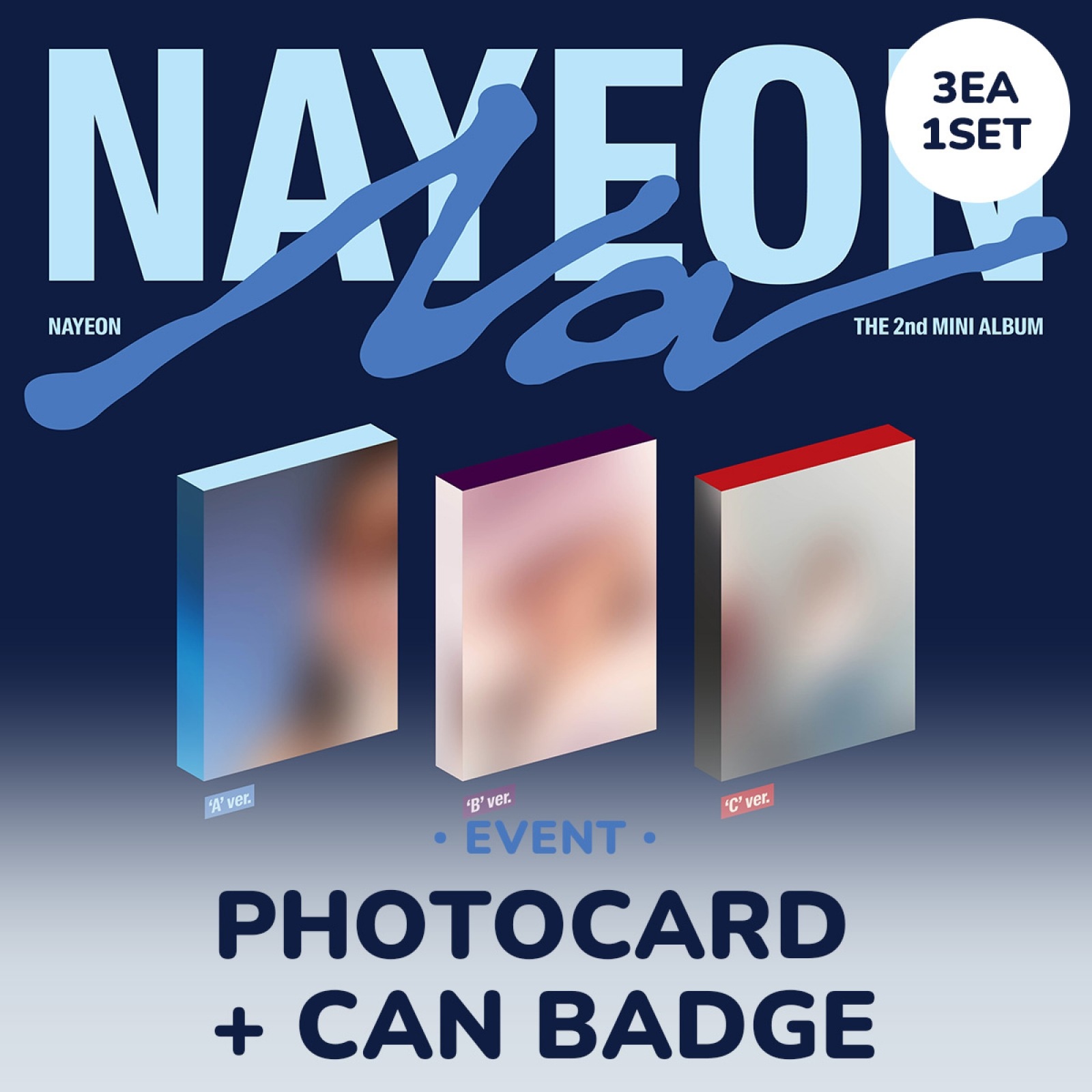 【PRE-ORDER EVENT】 【3種セット】 NAYEON ( of TWICE ) - NA + WITHMUU PHOTOCARD & CAN BADGE 5,371円