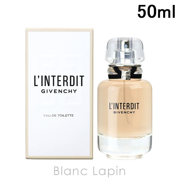 ジバンシイ GIVENCHY ランテルディ EDT 50ml フレグランス女性用 香水 レディーズ [441972]