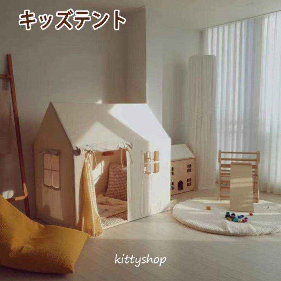 2025新発売!キッズテント 子供テント 子供部屋 シンプル おもちゃ プリンセステント ままごと テント お誕生日プレゼント クリスマス プレイハウス 室内