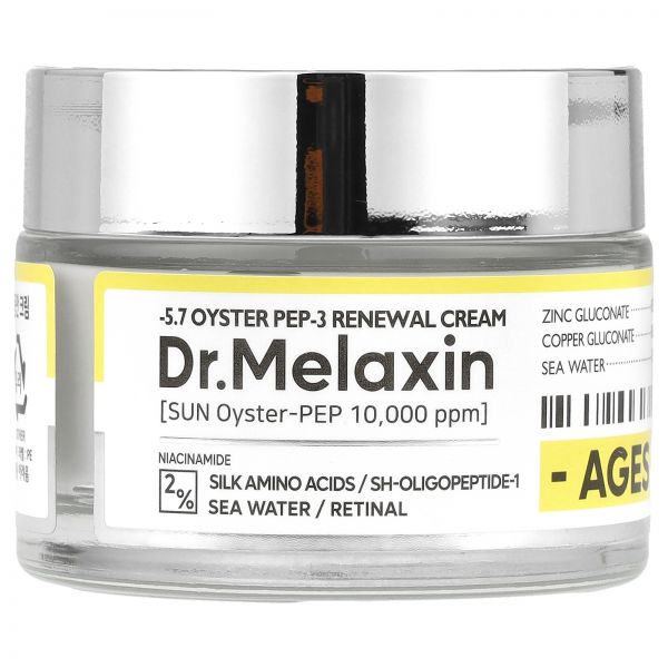 , Oyster Pep-3 Renewal Cream , 1.69 fl oz 50 ml