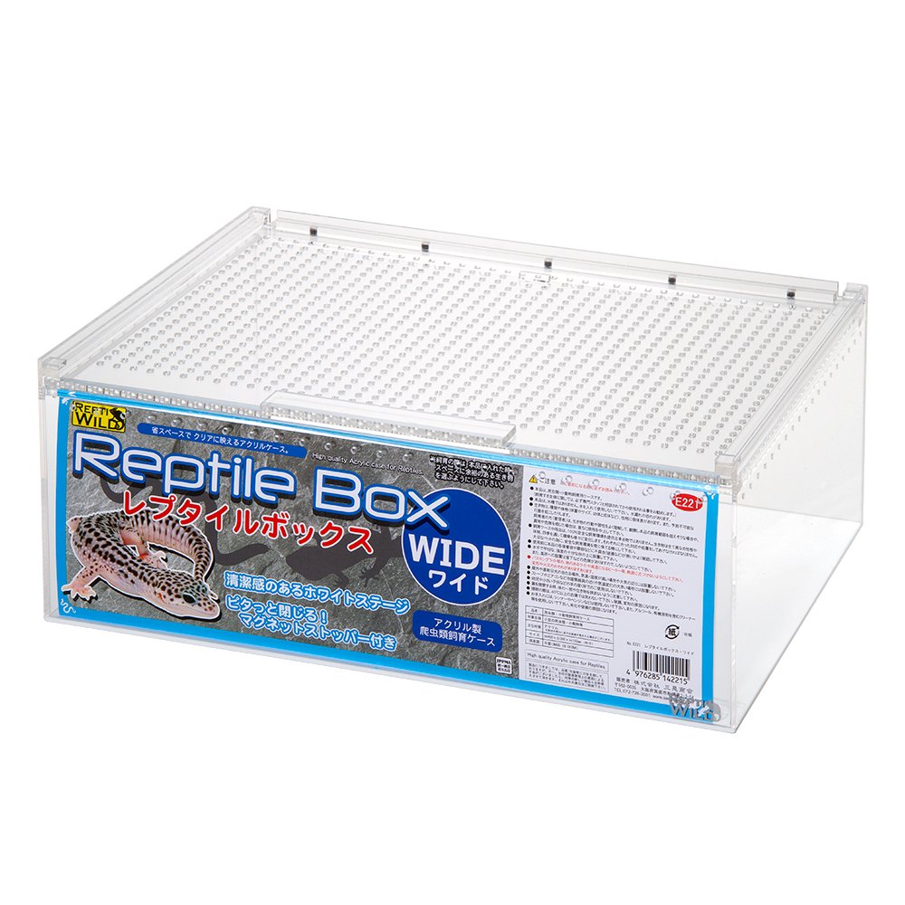 爬虫類ケージ　三晃商会　レプタイルボックス　ワイド　爬虫類　ケージ　ＣＲＣ17―15―20―00―00