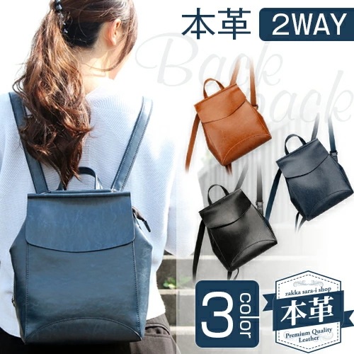 レビューで送料無料 リュック レディース 2way リュック 本革 送料無料 本革 リュ リュック デイパック オプション1 ブラック Xamera Se