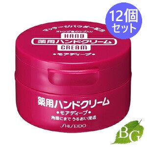資生堂 ハンドクリーム 薬用モアディープ ジャー 100g 12個セット