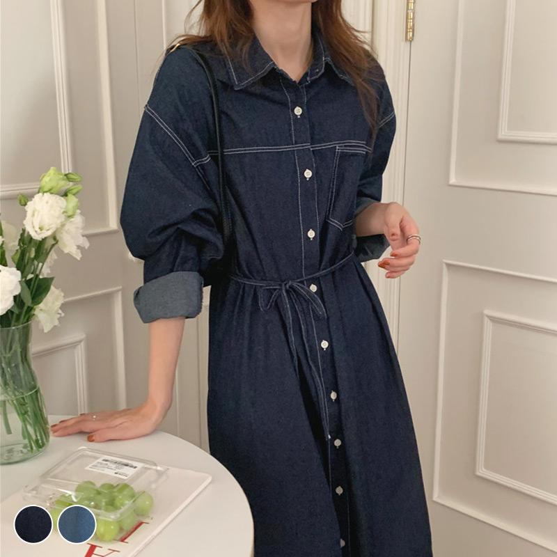 デニム ワンピース ロング 長袖 レディース おしゃれ かわいい 春 秋 Aライン シンプル カジュアル ウエストマーク 5,329円