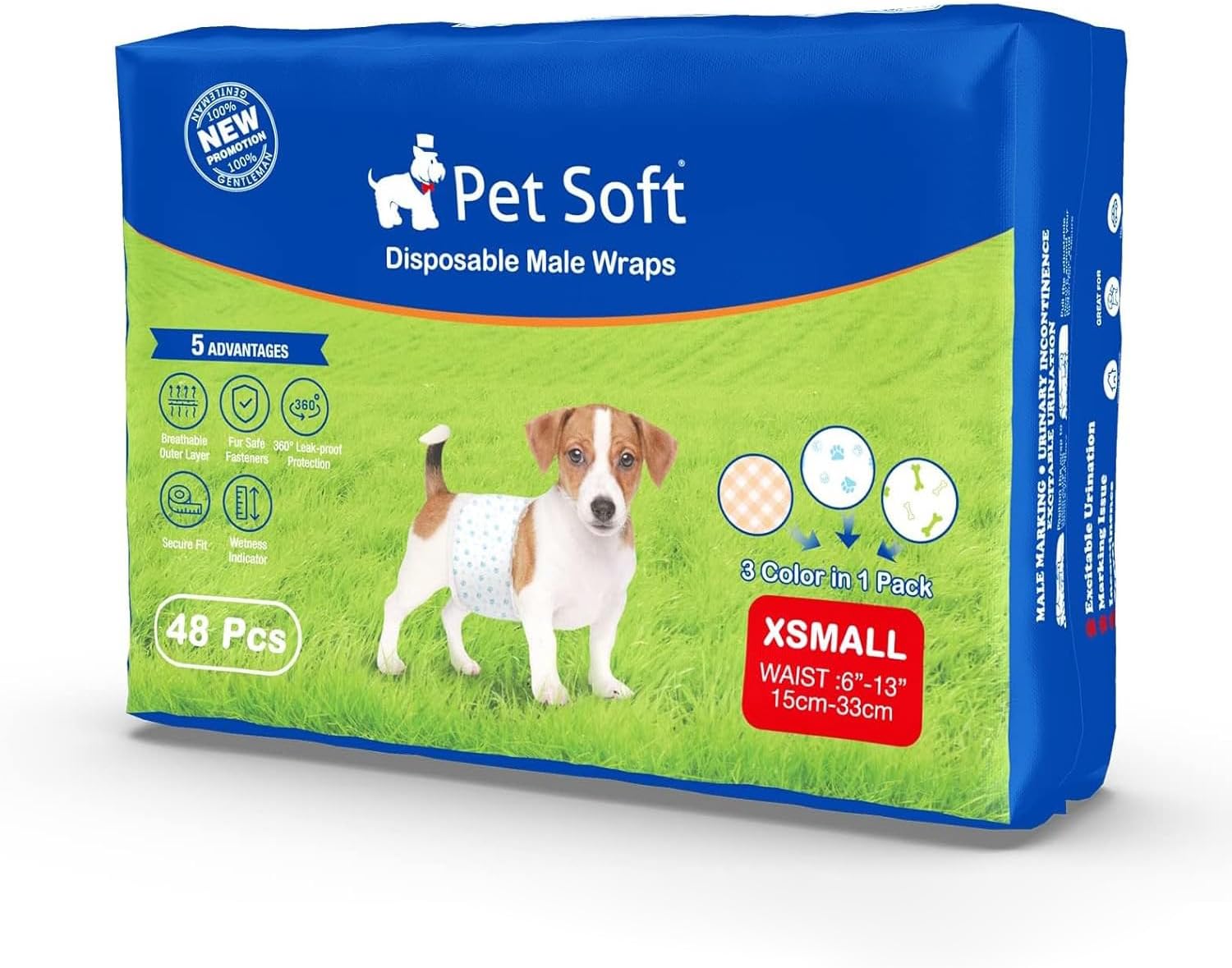 犬用男の子用腹巻風おむつカバー XS 48枚入り 高吸収性 ズレない 漏れにくい 消臭衛生 蒸れなく快適 高齢犬介護 マーキング防止 お漏らし対策