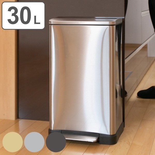 ゴミ箱 30L JAVA Lase ステンレス ペダル ごみ箱 ジャバ レース 30リットル 幅30 ペダル式 踏みふた ふた付き 分別 ペダルペール インナーボックス付 コンパクト シンプル