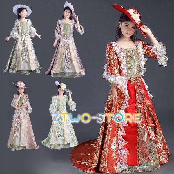 子供ドレス ウェディングドレス 演奏会 ワンピース 女の子 長袖 ヨーロッパ 貴族 服 プリンセス パーティー 七五三 イベント 発表会 ステージ洋風