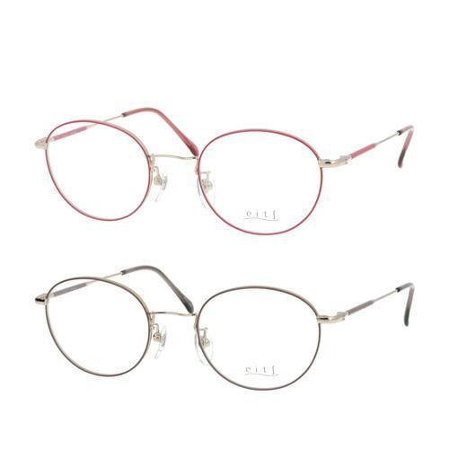 メガネ H-1179 C-1/2 48mm 日本製 2color