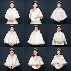 花嫁のウェディングドレスウールショール2024韓版スタイルショール女性結婚式秋と冬白と赤ファッション暖かいマント大きなマント