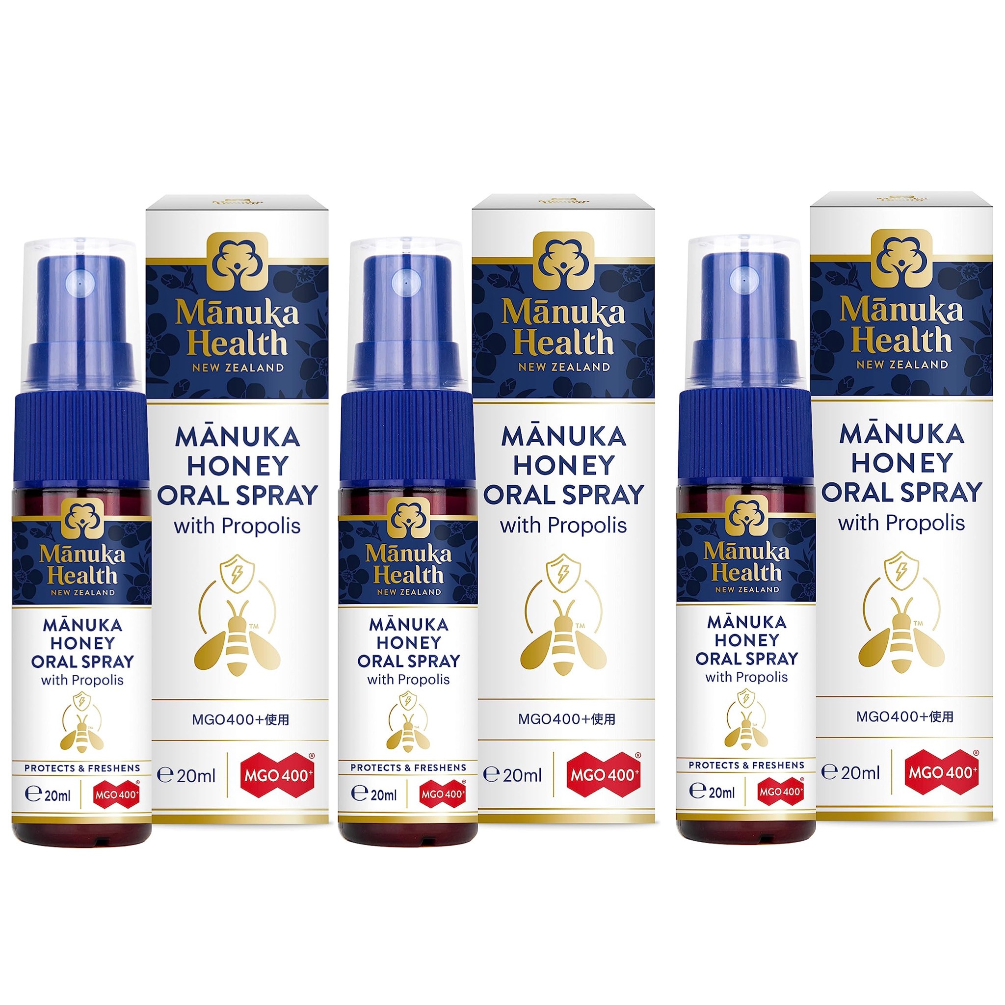 マヌカハニー オーラルスプレー プロポリス配合 MGO400+使用 20ml 3個セット 富永貿易