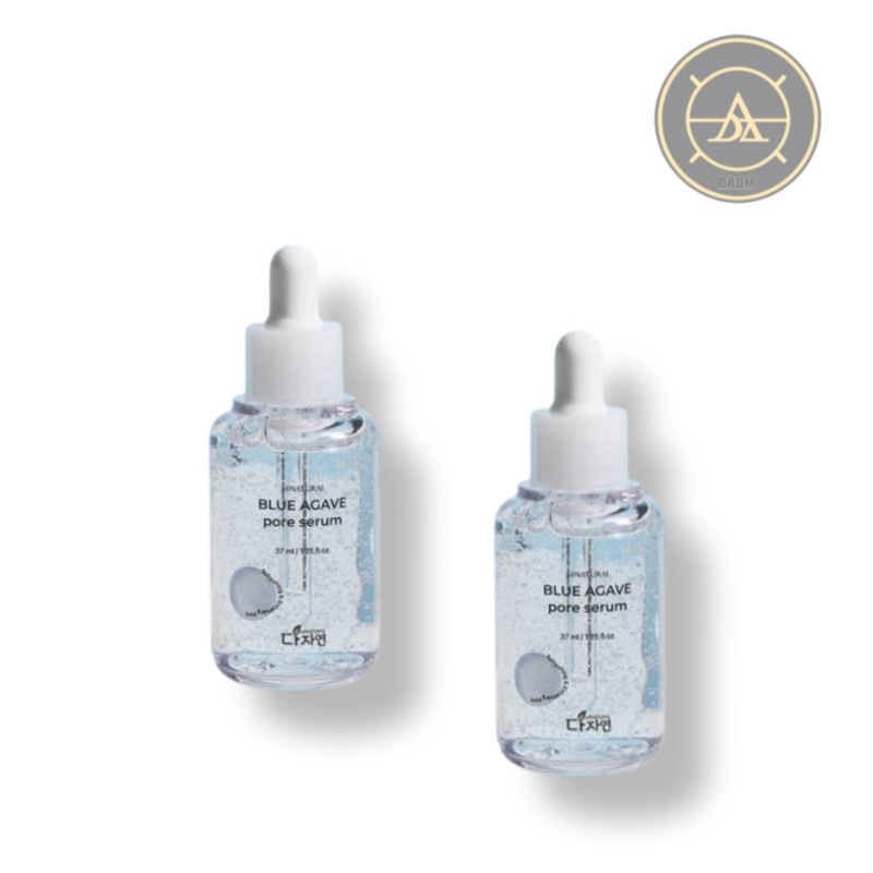 多自然 ブルー アガベ ポア セラム 37ml 2個
