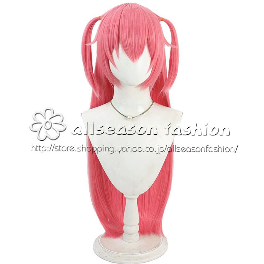 愛聖天使　ラブメアリップ　ウィッグ　かつら　コスプレ衣装