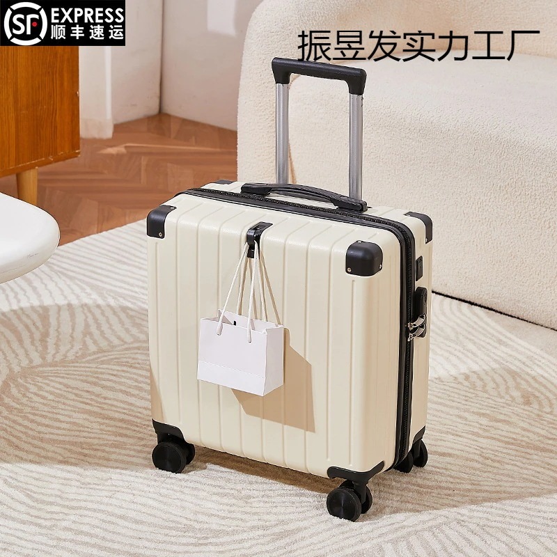 【急速出荷!】女性用小型スーツケース 18インチ 小型軽飛行機に持ち込めるミニスーツケース パスワード付きトロリーケース 男性用