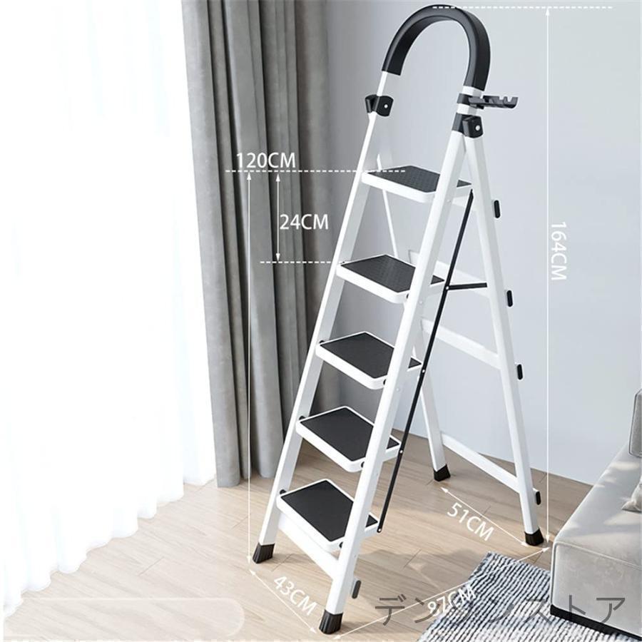 脚立 はしご 炭素鋼 持ち運び便利 持ち手付き 軽量 折りたたみ 踏み台 ステップ 折りたたみ 耐荷重kg 軽量 おしゃれ 約kg コンパクト 滑り止め 段 現在注