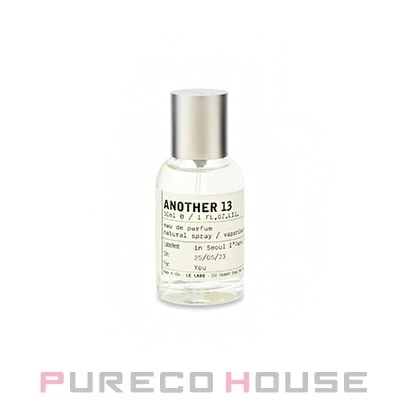 LE LABO(ル ラボ) アナザー 13 EDP SP 30ml