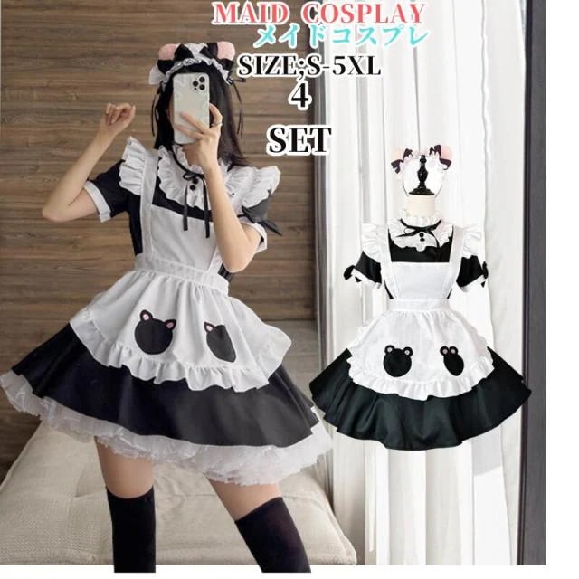 コスプレ 仮装 メイド メイド 服 ブラック 黒 コスプレ 衣装 仮装 女装 フリル ロリータ かわいい カチューシャ 付き セットウェイトレス レディース コスチューム カフェ イベント 学園祭 文