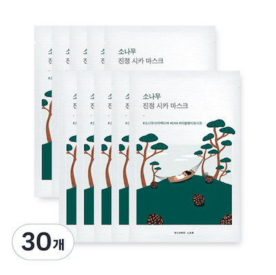 ホットウィール ロサンゼルス コンベンション フェアレディ ディナー