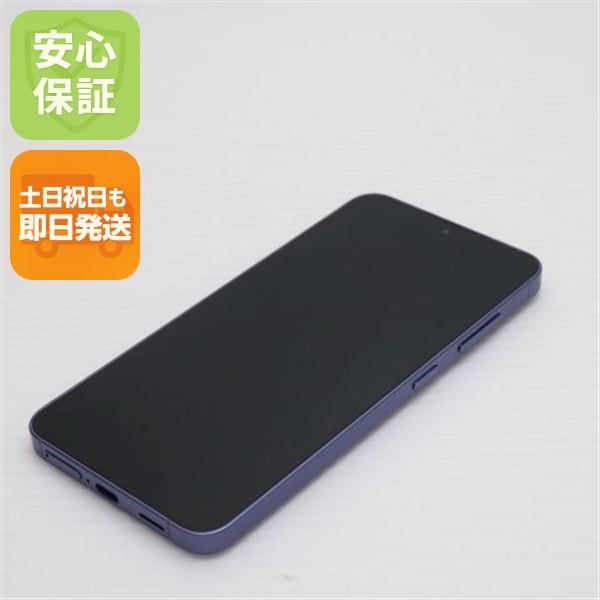 新品同様 SIMフリー Galaxy S24 256GB コバルトバイオレット スマホ SAMSUNG 即日発送 土日祝発送OK 79
