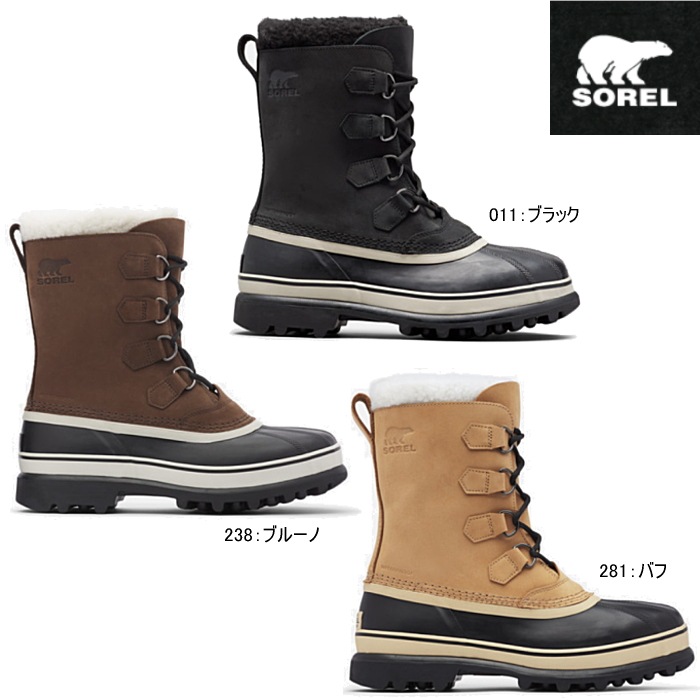 【即納】ソレル カリブー メンズ スノーブーツ SOREL Caribou NM1000 防寒ブーツ ウィンターブーツ