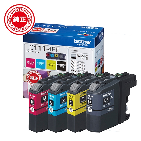 ブラザー LC111-4PK [4色パック] 価格比較 - 価格.com