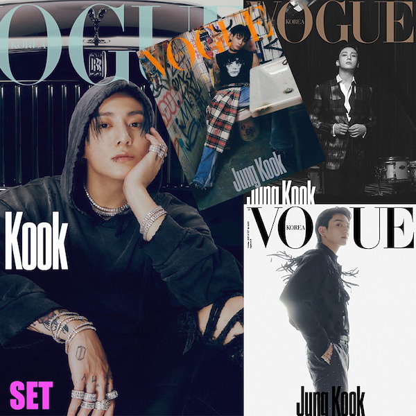 即日発送 / 【 4種セット / BTS ジョングク 表紙&特集 】【 韓国雑誌 VOGUE 2023年10月号 】 防弾少年団 JK