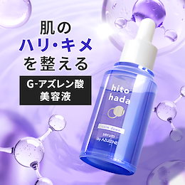 美容液 pandai Qoo10] Dw.LAB 【大容量トナー】「アゼライン酸＆白玉グル