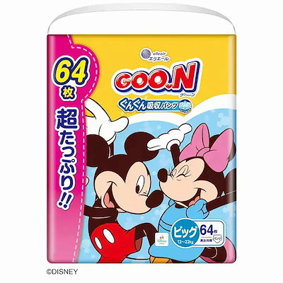 他サイト： 大王製紙 グ―ン ぐんぐん吸収パンツ BIGサイズ 超たっぷり 64枚の商品画像