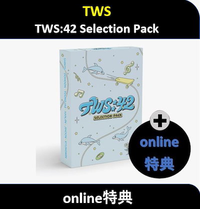 TWS From PLEDIS ENTERTAINMENT　ほわぬい　4種セット TWS From PLEDIS ENTERTAINMENT ほわぬい 4点セット - メルカリ