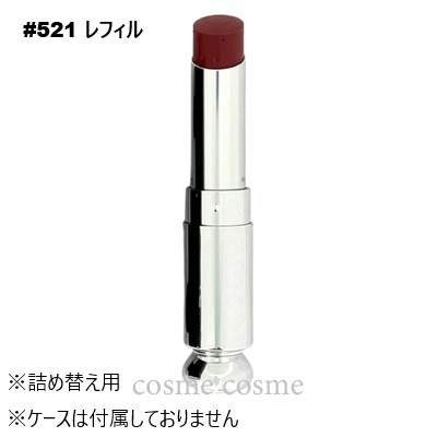クリスチャンディオール ディオール アディクト リップスティック レフィル #521 ディオレリタ(3348901656085)