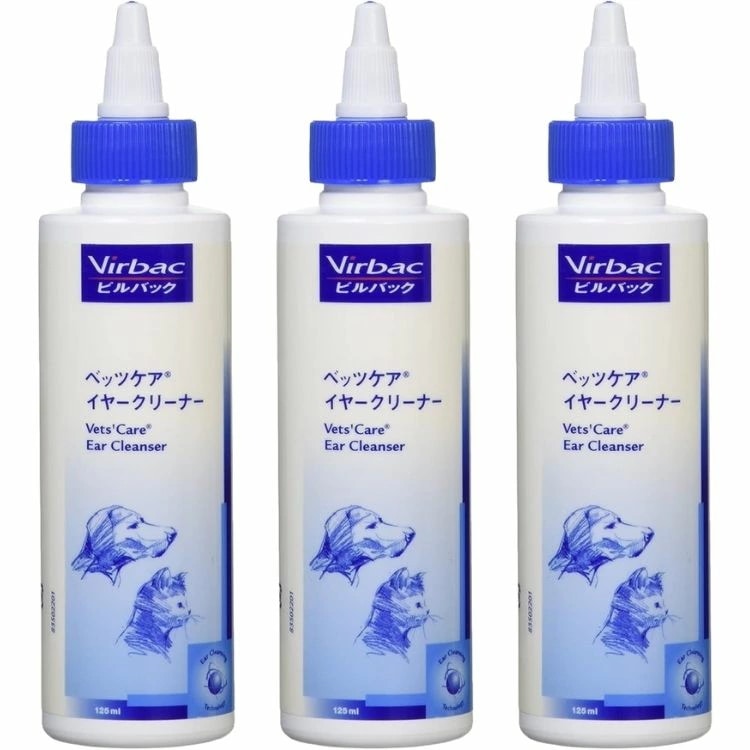 3個セット ビルバック ベッツケア イヤークリーナー 犬猫用 125ml virbac