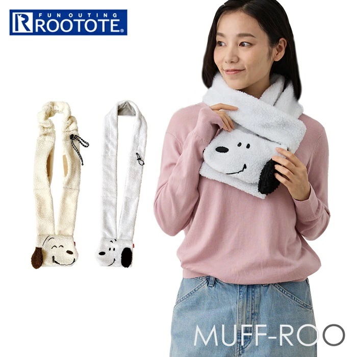 ルートート スヌーピー ROOTOTE 8412 通販 マフラー ショルダーバッグ 2way ショルダーバック 襟巻き えりまき レディース おしゃれ かわいい オシャレ Muff-ROO マフルー