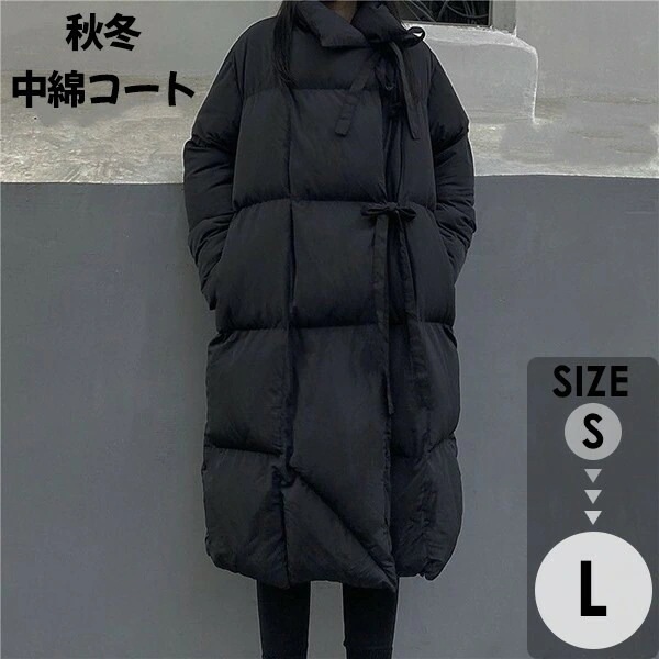 中綿コート レディース ジャケット フード付き キルティングコート 秋冬 軽量 厚手 アウター 綿入れの服 防寒着