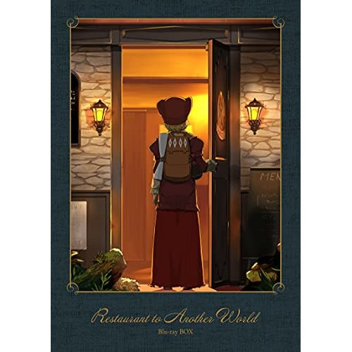 異世界食堂 Blu-ray BOX(Blu-ray Disc) (Blu-ray) EYXA-13482