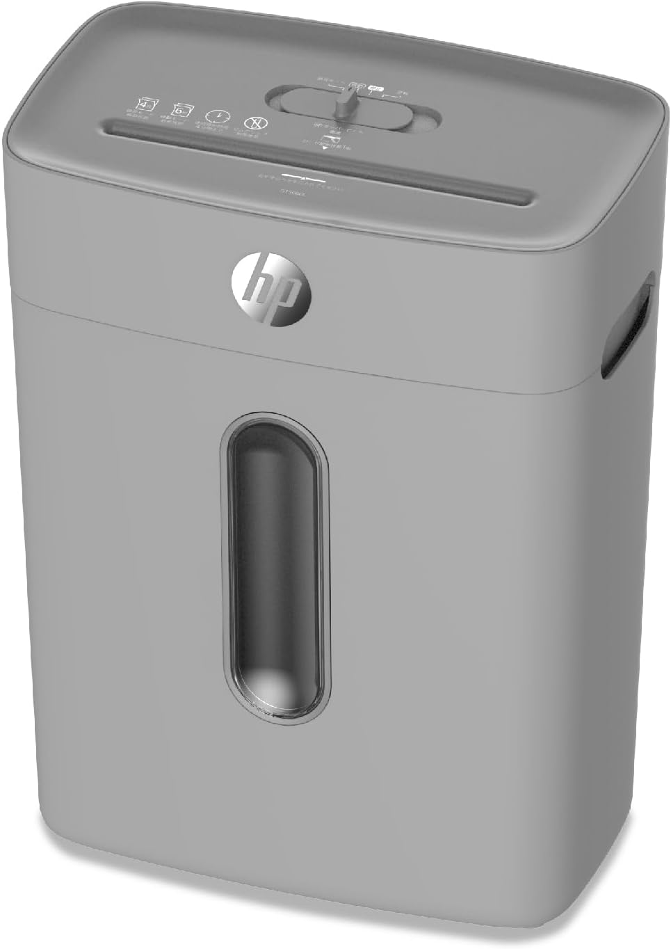 HP 電動シュレッダー 家庭用 (15L / 1-3人用) 静音モード付き コンパクト / ミニクロスカット5x18 6枚同時細断 (リモートワーク/在宅勤務/オフィス) 大容量ダストボックス/小型 8,107円