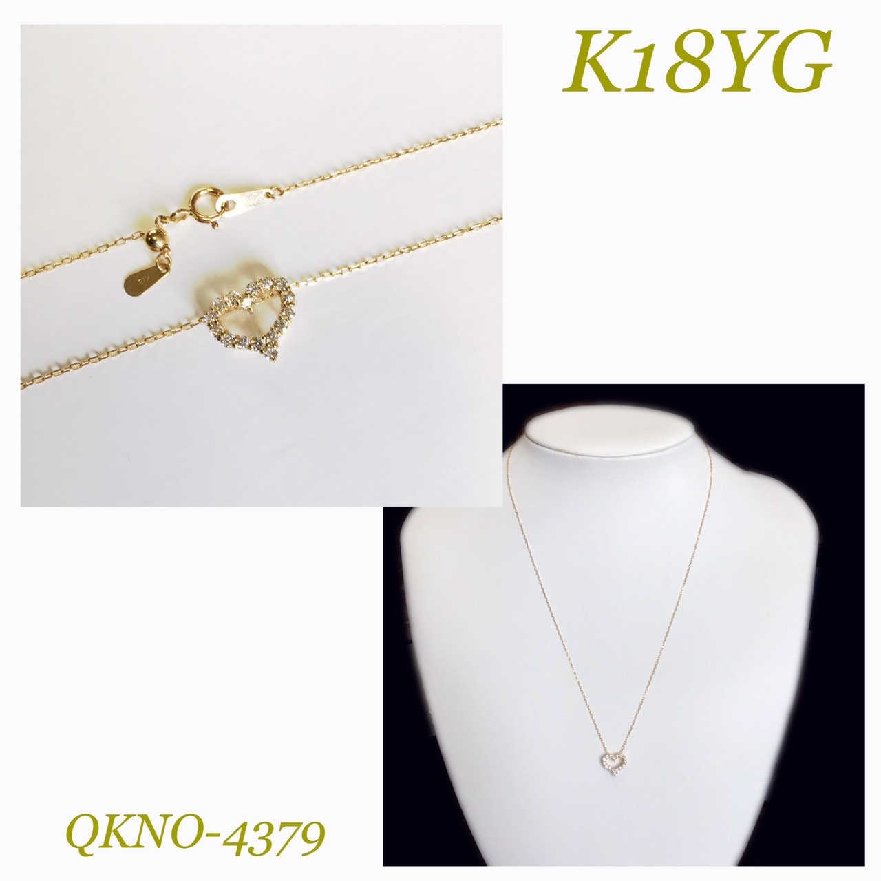 K18YG ハート ダイヤモンド ネックレス