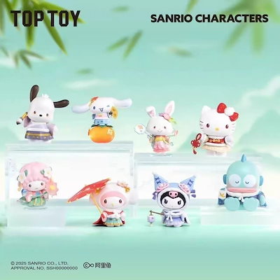 Qoo10] TOPTOY 【公式正規品】TOP TOY サンリオ