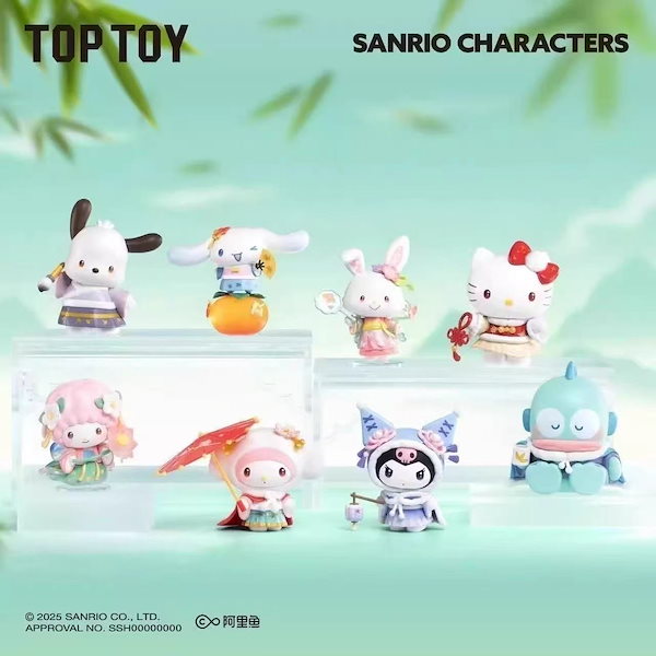 TOP TOY サンリオ公式 フィギュア 6体セット Qoo10] TOPTOY 【公式正規品】TOP TOY サンリオ
