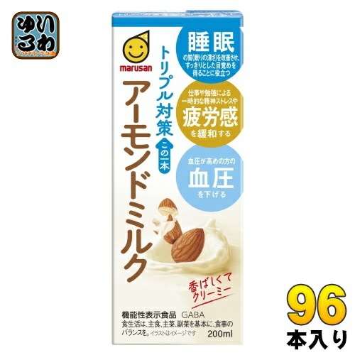 マルサンアイ トリプル対策 この一本 アーモンドミルク 200ml 紙パック 96本 (24本入×4 まとめ買い) アーモンド飲料 植物性ミルク 機能性表示食品 GABA