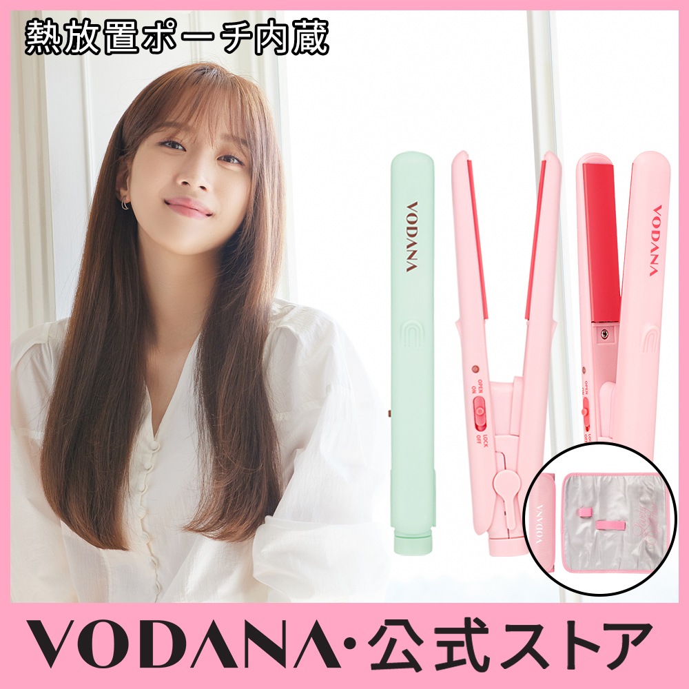 VODANA トリプルフローヘアアイロン 40mm www.krzysztofbialy.com