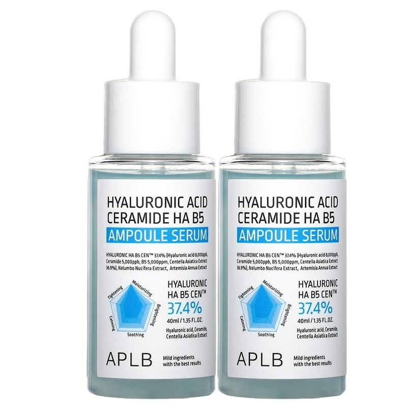 ヒアルロン酸セラミドHA B5アンプルセラム40ml2個