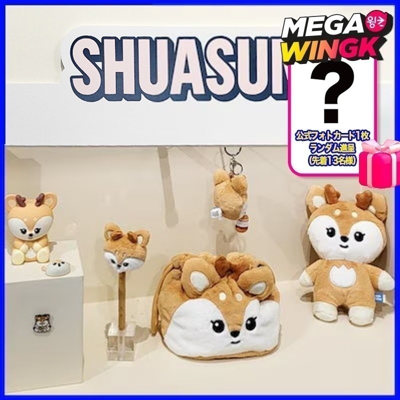Qoo10] Pledis Entertainment 【公式フォトカード】 ジョシュア「シュア