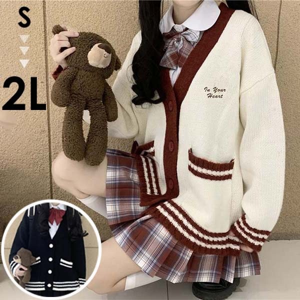 入学式 卒業式 スーツ 女の子 ニット カーディガン 子供服 jk 5点セット ゆったりサイズ フォーマル スーツ 女児 チェック 中学生 高校生 中高生 通学 制服 結婚式 お受験 発表会 演奏会