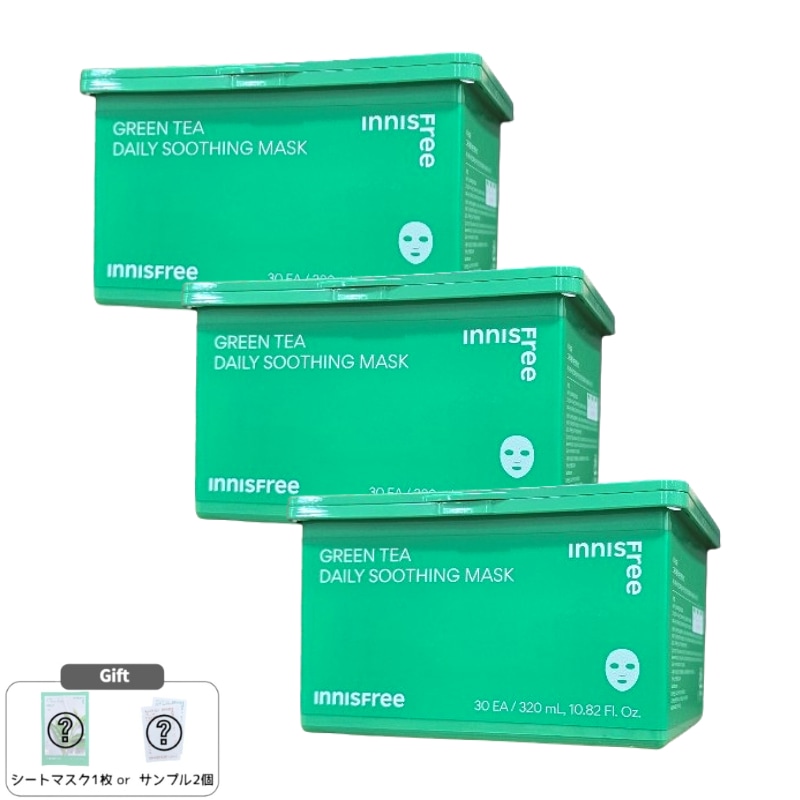 グリーンティーデイリー水分鎮静マスク 30枚×3個セット / たっぷり潤う / 毎日使えるシートパック / メイク前3分ケア / 韓国コスメ 保湿ケア 5,654円