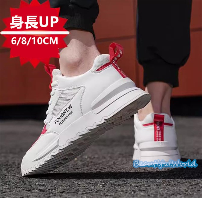 シークレットシューズ メンズ 10cm 8cm 6cm UP シークレットスニーカー 背が高くなる靴 厚底 紳士靴 快適 通気性 走れる靴 スニーカー24nanszgx25