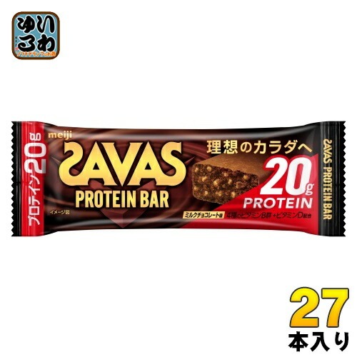 明治 ザバス プロテインバー ミルクチョコレート味 27本 (9本入×3 まとめ買い) 手軽 小腹 バータイプ ホエイプロテイン SAVAS