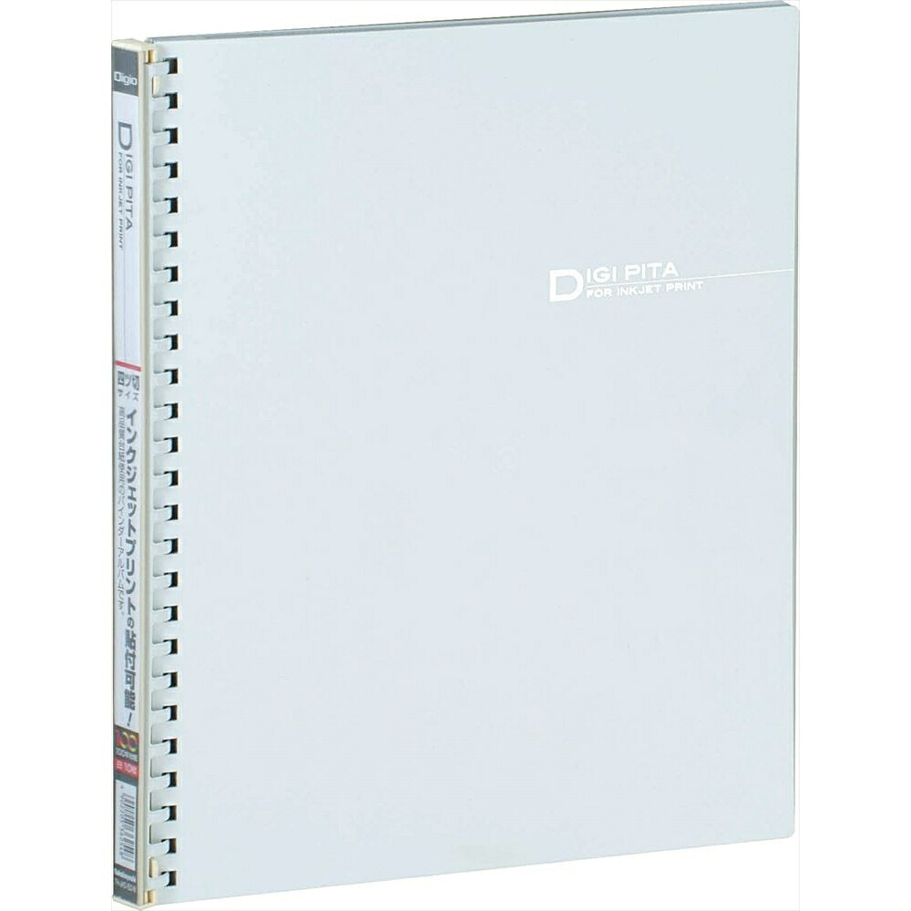（まとめ買い）デジピタ 100年台紙アルバム 四ツ切 ホワイト アH-JHO-150-W [x3]