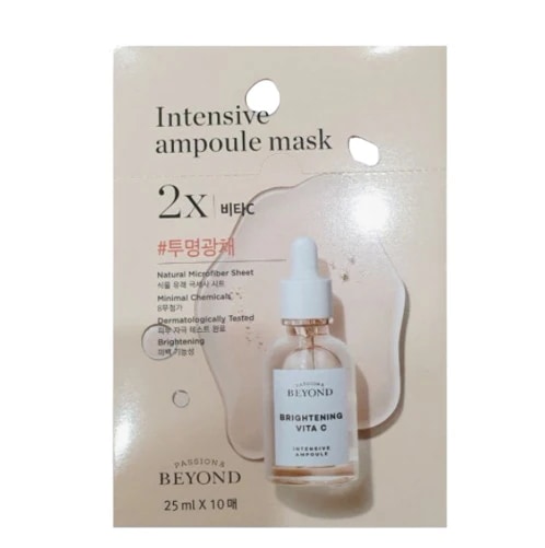 ビヨンド アンプルたっぷりマスク 2X ビタC 30枚