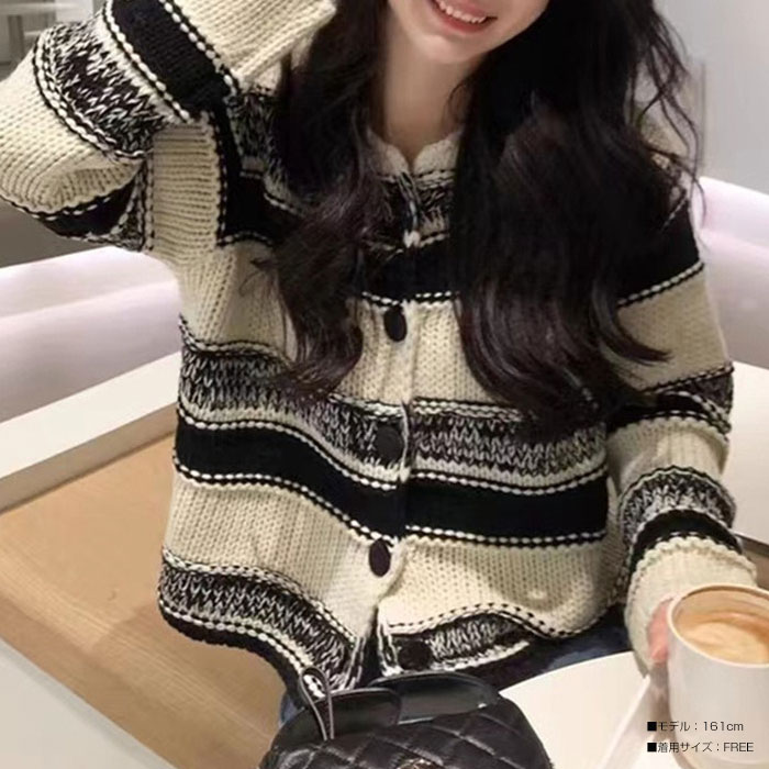 メール便カジュアルながら素敵な配色ストライプニットカーディガン レディース 長袖 ニット ショート丈 カーディガンニット クルーネックニカーディガン 可愛いアウター oudo1408