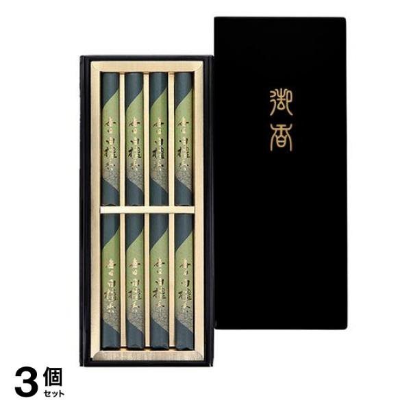お線香 毎日白檀香 塗箱短寸 贈答用 約19g× 8把入 3個セット